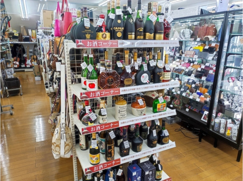 東久留米　中古　ウイスキーの東久留米　中古　お酒