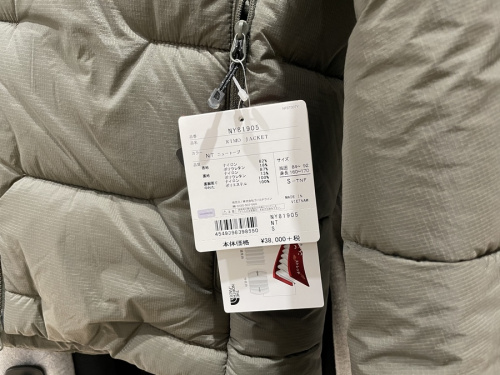 21年10月07日：画像６