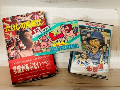 東久留米　ゲームの東久留米　中古ゲーム