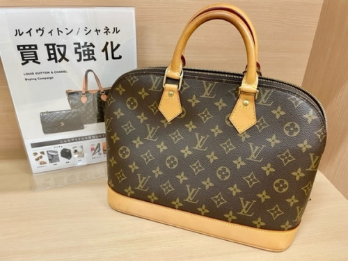 ブランド・ラグジュアリーのLOUIS VUITTON