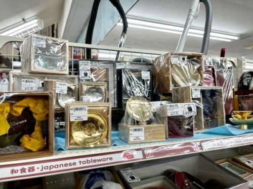 和食器のたち吉