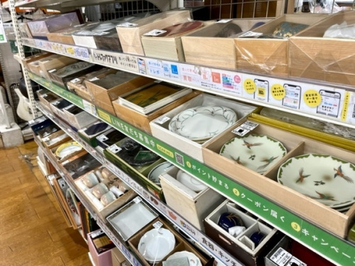 たち吉の香蘭社