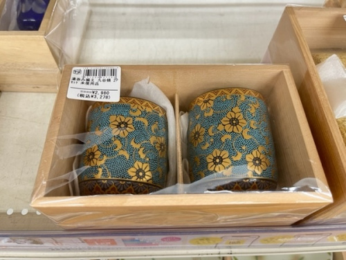 香蘭社の山田平安堂