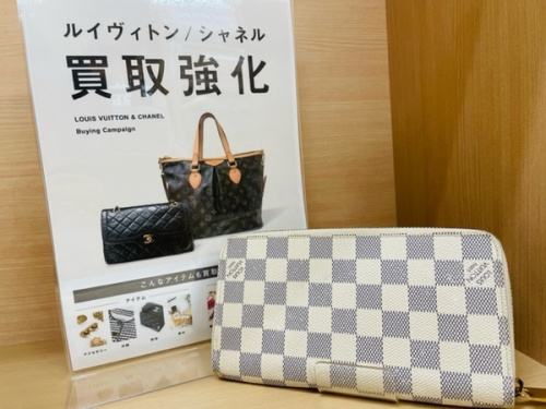 ブランド・ラグジュアリーのLOUIS VUITTON
