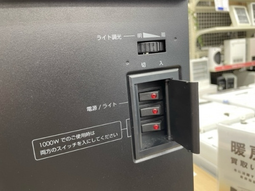 ヒーターのストーブ