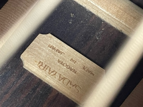 東久留米　楽器の東久留米　中古楽器情報