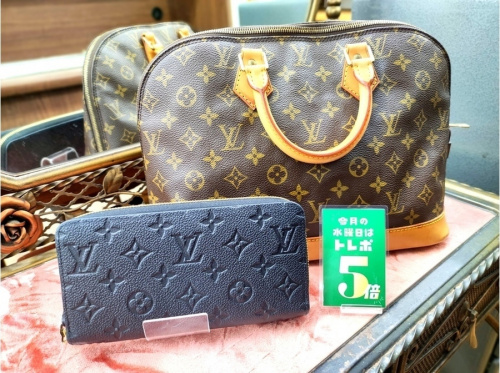 トレポ5倍のLOUIS VUITTON