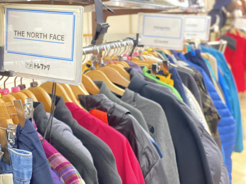 バルトロライトの東久留米