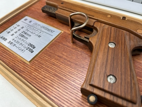 ホビーのおもちゃ