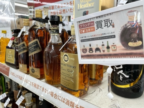 お酒のウイスキー