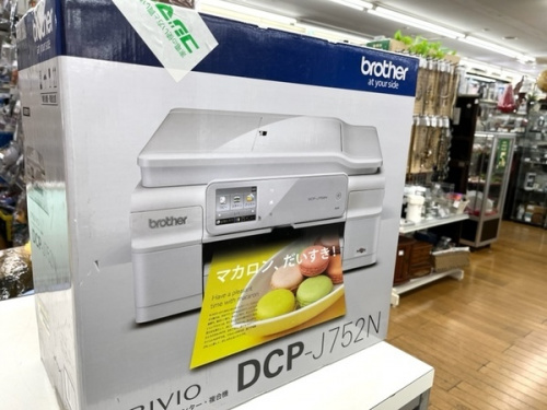 デジタル家電のコピー機