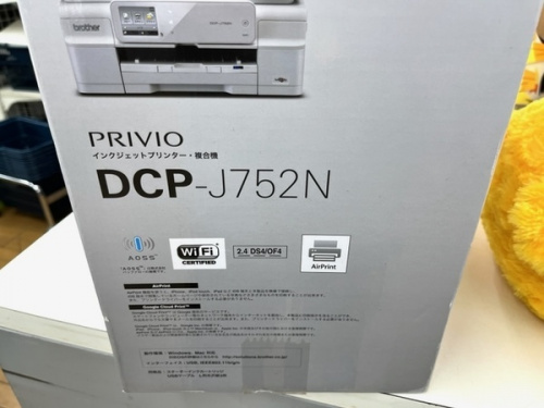 コピー機の複合機プリンタ