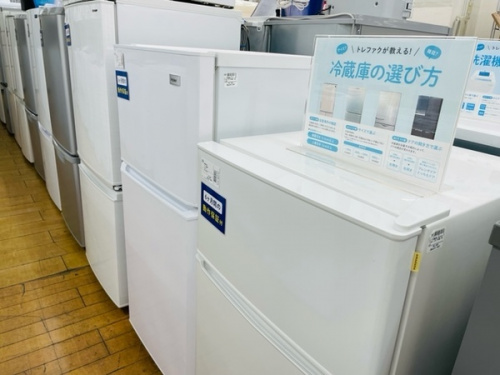 生活家電の冷蔵庫