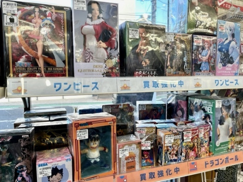 呪術廻戦