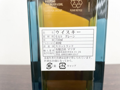 東久留米 中古