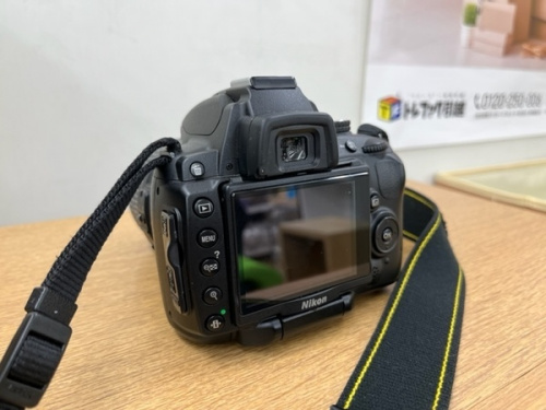 D5000