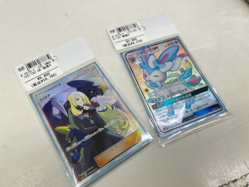 ホビーのポケモン