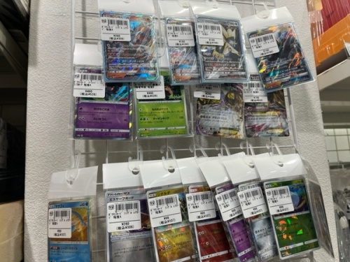 22年01月22日：画像６