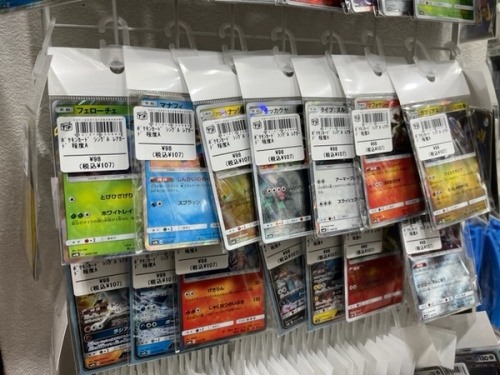 22年01月22日：画像７