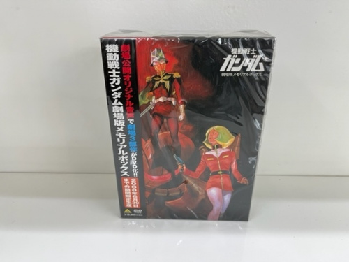 DVDのガンダム