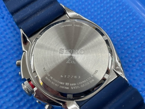 東久留米　腕時計のSEIKO