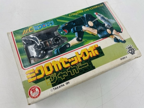 ホビーのゲーム