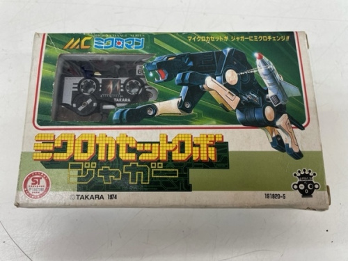 ゲームのTAKARA