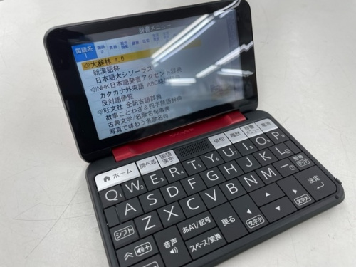 デジタル家電の電子辞書