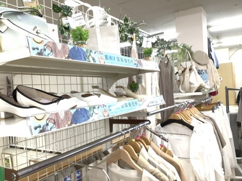 メンズファッションのレディースファッション