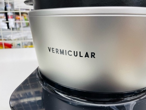 調理家電の炊飯器