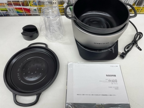 バーミキュラのVERMICULAR