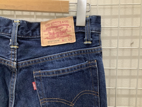 メンズファッションのジーンズ