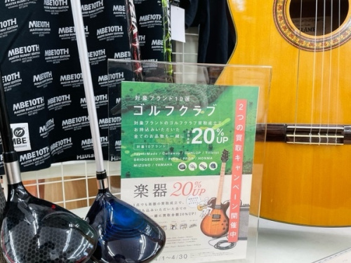 ゴルフクラブのゴルフウェア
