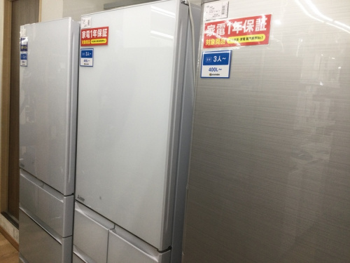 冷蔵庫の洗濯機