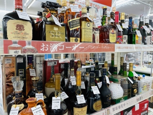 お酒のウイスキー