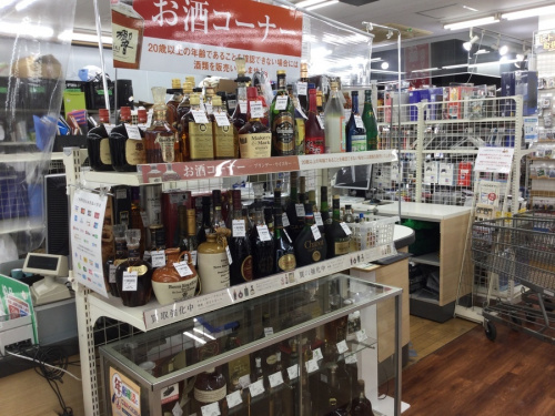 ブランデーの焼酎