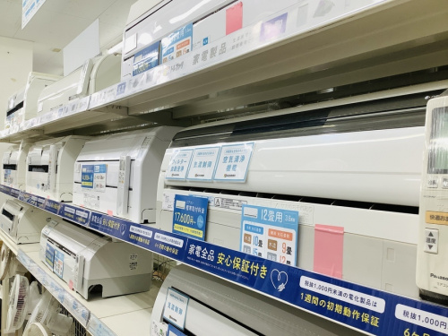 エアコンの富士通ゼネラル