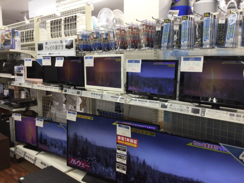 デジタル家電のテレビ