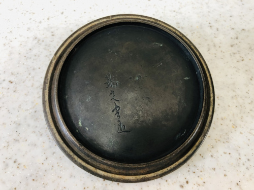 トレファクブログ画像４