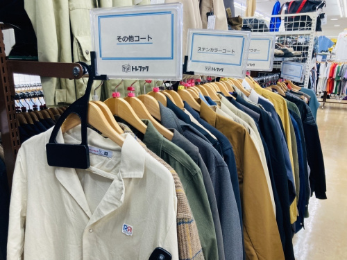 買取の衣類