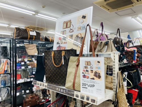 ブランド・ラグジュアリーのLOUIS VUITTON