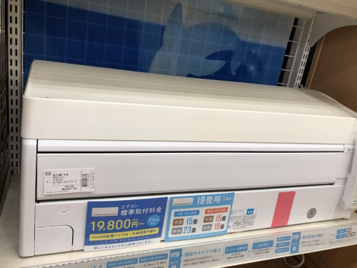 トレファクブログ画像３