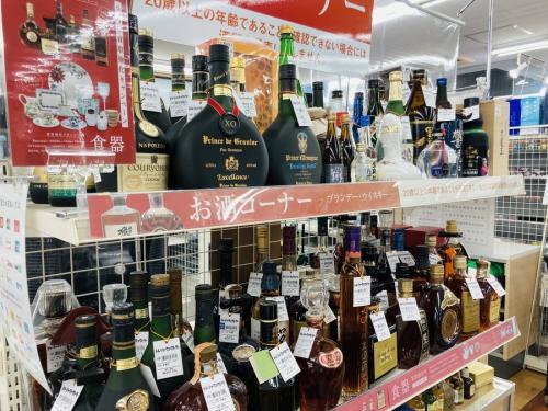 ホビーのゲーム機