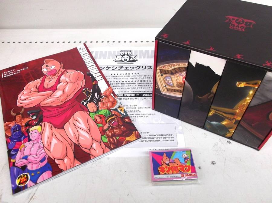 生誕29周年記念！キン肉マンコンプリートDVD-BOXを買取入荷致し