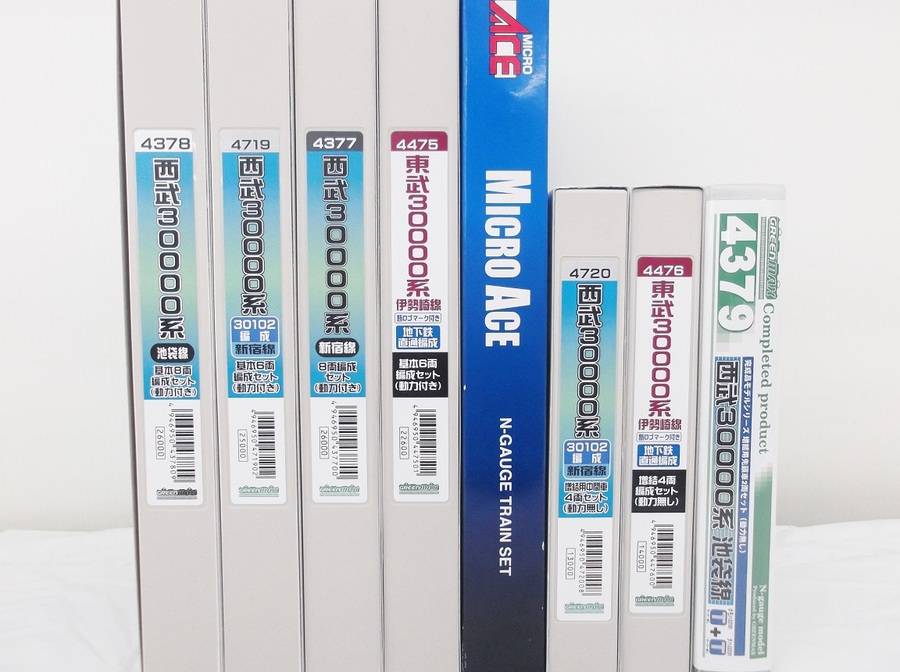 専門　M-80セット 専門 M-80セット Amazon.co.jp: ワイシャツ 長袖 5枚セット M(80