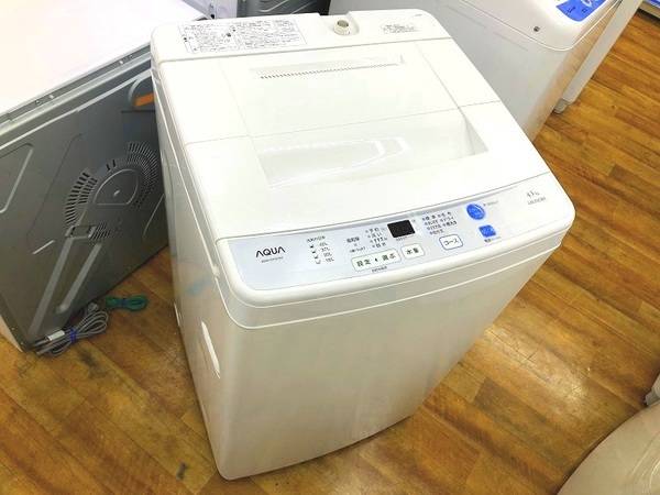 AQUA 4.5kg全自動洗濯機入荷致しました！【川崎野川店】｜2018年