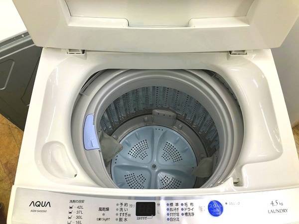 【安心の6ヶ月保証】AQUA(アクア)　4.5Kｇ全自動洗濯機 AQW-S45E【トレファク越谷店】 AWUA(アクア)の全自動洗濯機「AQW-S45E」をご紹介！！｜2018年06