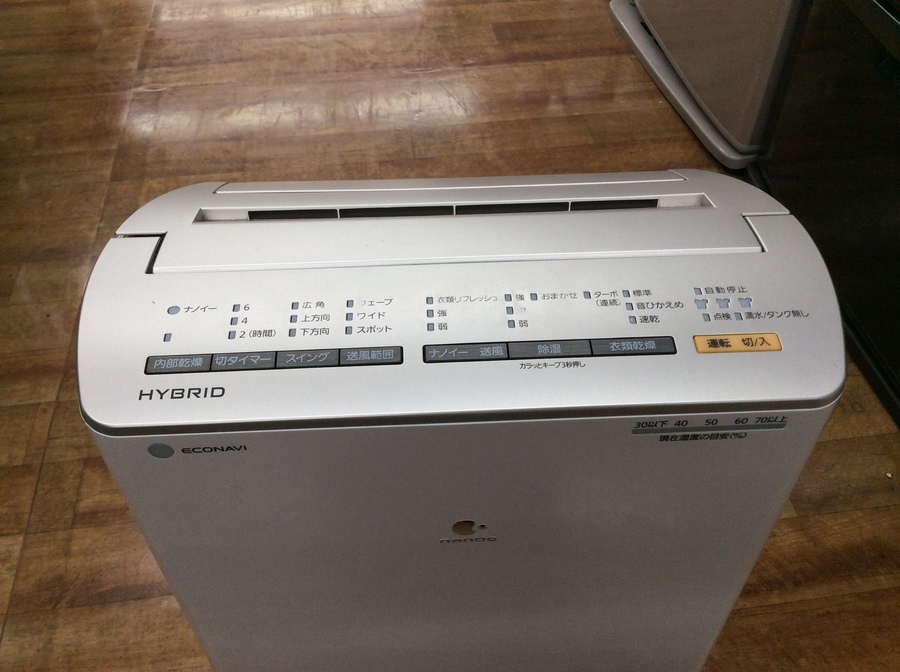 Panasonic ハイブリッド除湿機 パナソニック ハイブリッド方式 衣類乾燥除湿機 F-YHX200B-W 1台