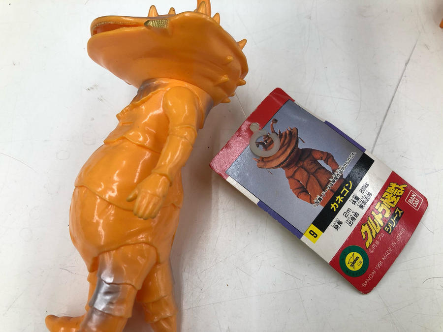 バンダイ 旧サイズ ウルトラヒーローシリーズ・ウルトラ怪獣