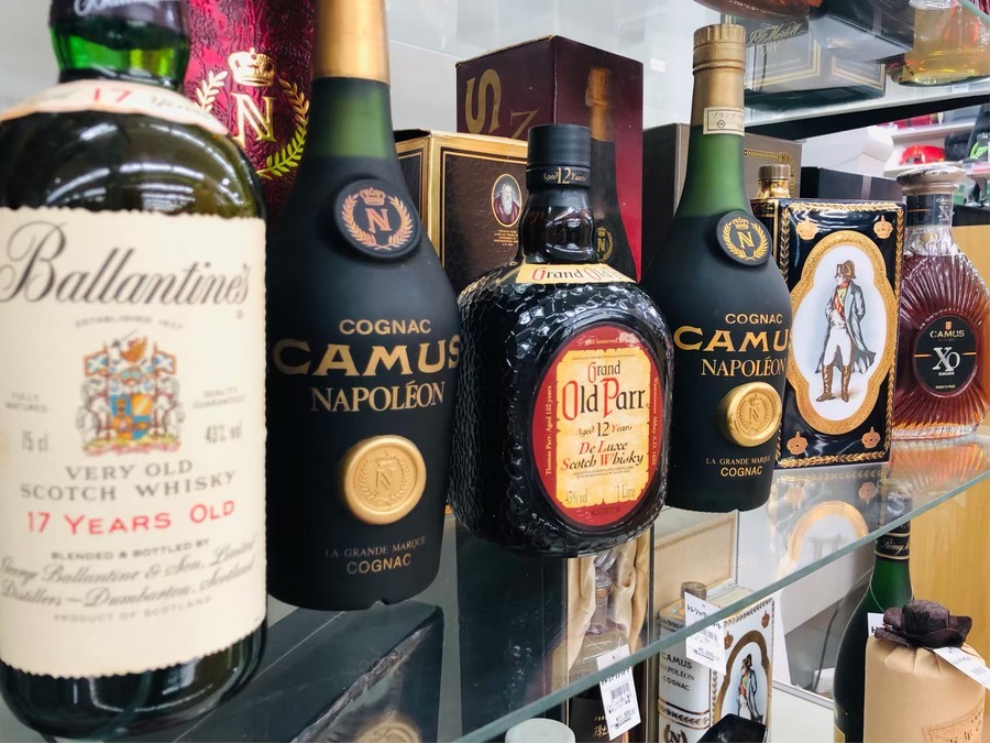 TG253 【26本まとめ売り】古酒 ウイスキー ブランデー ワイン 大量セット 川崎野川店！お酒の販売開始しました！お買取りも大歓迎！【川崎野川店